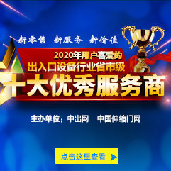 ������O�乤�̷�����