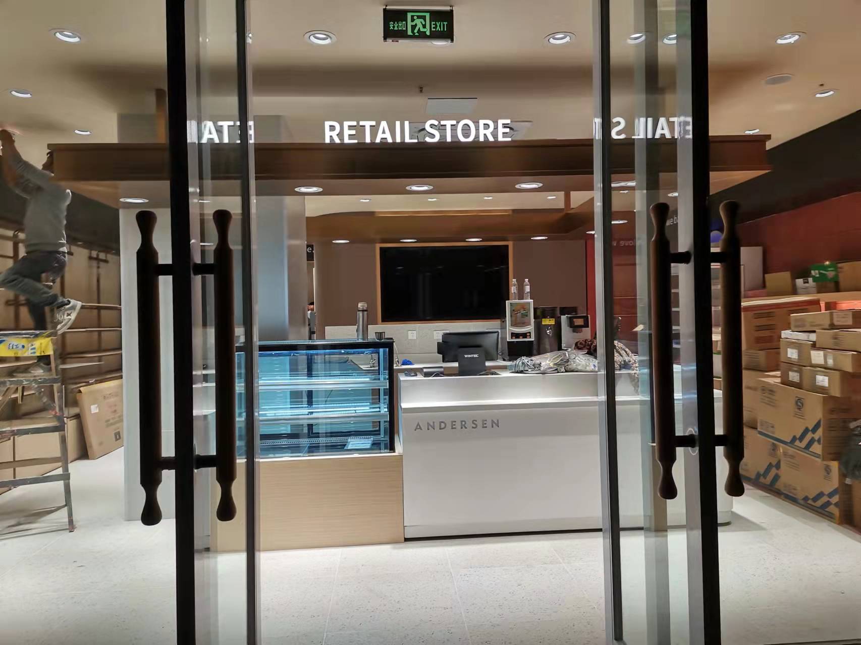 成都烘焙蛋糕店鋪裝修效果完工實景圖