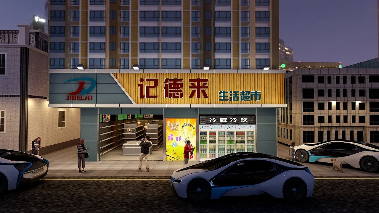 開個30平方的超市，怎么裝修設計布局才最合理？