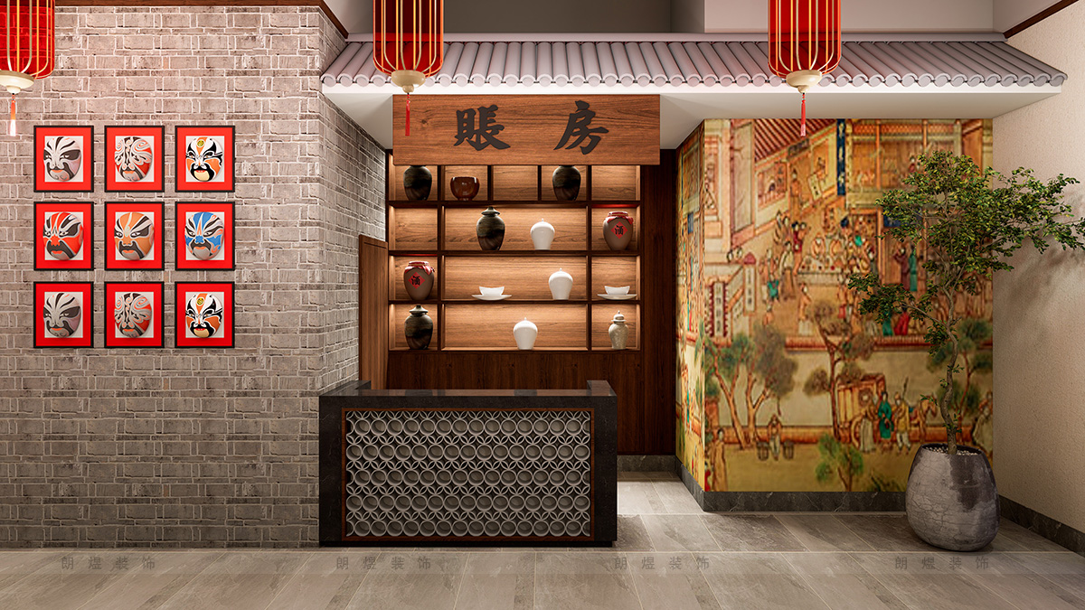 400平中國(guó)風(fēng)火鍋店裝修效果圖